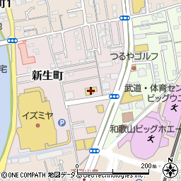 和歌山甲羅本店周辺の地図