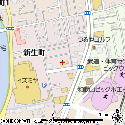 大阪王将 和歌山カーニバル店周辺の地図