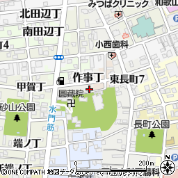 和歌山県和歌山市作事丁28周辺の地図