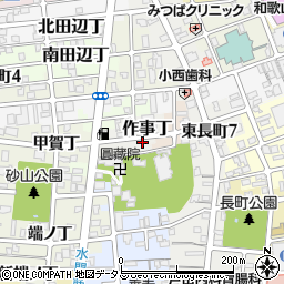 和歌山県和歌山市作事丁24周辺の地図