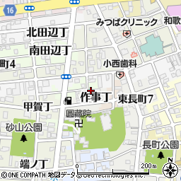 和歌山県和歌山市作事丁10周辺の地図