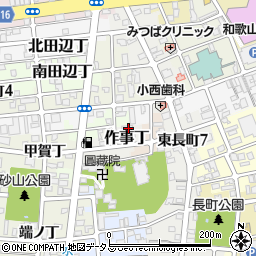 和歌山県和歌山市作事丁13周辺の地図