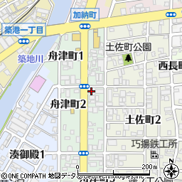 三菱商事エネルギー舟津町ＳＳ周辺の地図