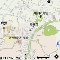 兵庫県南あわじ市阿万下町8周辺の地図