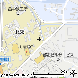 広島県大竹市北栄11-7周辺の地図