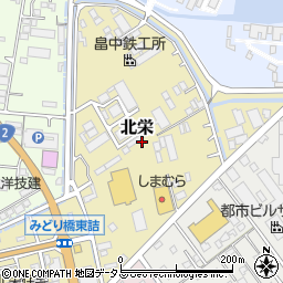 大三ミート産業株式会社　ダイレックス大竹店周辺の地図