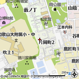和歌山県和歌山市片岡町周辺の地図