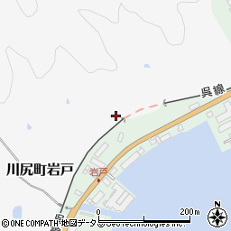 広島県呉市川尻町岩戸周辺の地図