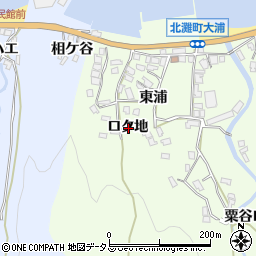徳島県鳴門市北灘町大浦ロク地周辺の地図