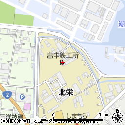 畠中鉄工所周辺の地図