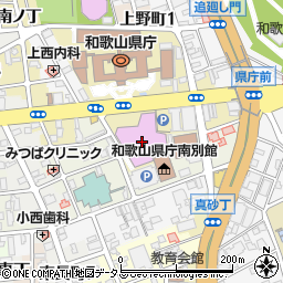 和歌山県庁監査委員　事務局第一課周辺の地図