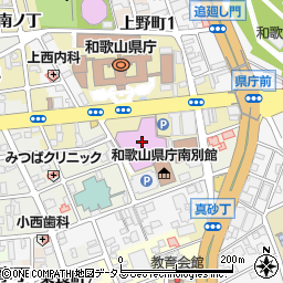 和歌山県庁　教育委員会事務局・生涯学習局文化遺産課周辺の地図