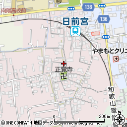 和歌山県和歌山市有家138周辺の地図