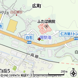 広島県呉市広白石4丁目周辺の地図