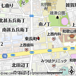 和歌山県和歌山市上野町3丁目周辺の地図