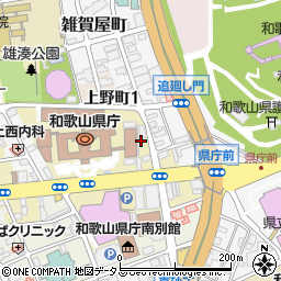 喜多クリニック和歌山診療所（和歌山市/病院）の電話番号・住所・地図｜マピオン電話帳