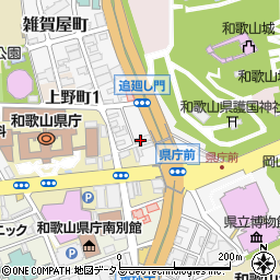 和歌山県和歌山市雑賀屋町東ノ丁53-2周辺の地図