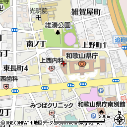 和歌山県警察本部ストーカー対策室周辺の地図