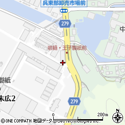 王子マテリア株式会社呉工場　抄造部周辺の地図
