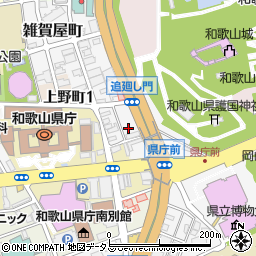 和歌山県和歌山市雑賀屋町東ノ丁54周辺の地図