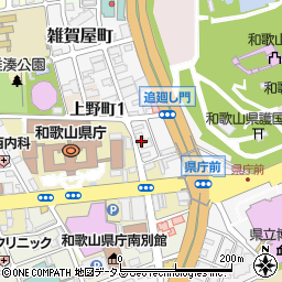 和歌山県和歌山市雑賀屋町東ノ丁47周辺の地図