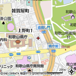 和歌山県和歌山市雑賀屋町東ノ丁44周辺の地図