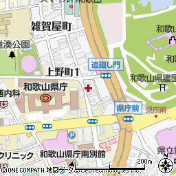 和歌山県和歌山市雑賀屋町東ノ丁46周辺の地図