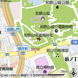 和歌山県護国神社周辺の地図