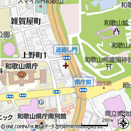 和歌山県和歌山市雑賀屋町東ノ丁62周辺の地図