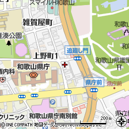 和歌山県和歌山市雑賀屋町東ノ丁43周辺の地図