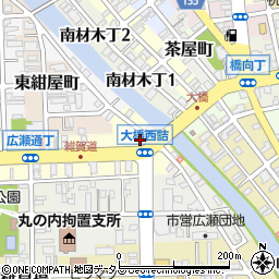 和歌山県和歌山市広瀬通丁周辺の地図