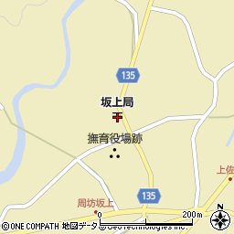 坂上郵便局 ＡＴＭ周辺の地図