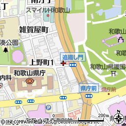 和歌山県和歌山市雑賀屋町東ノ丁23周辺の地図