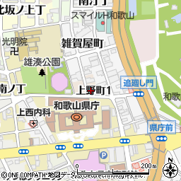 和歌山県和歌山市上野町1丁目周辺の地図