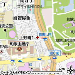 和歌山県和歌山市雑賀屋町東ノ丁25周辺の地図