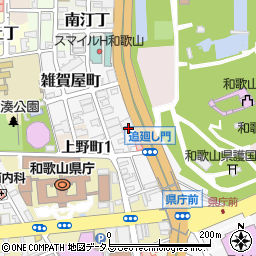 和歌山県和歌山市雑賀屋町東ノ丁17周辺の地図