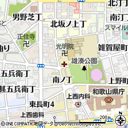 和歌山県和歌山市有田屋町南ノ丁8周辺の地図