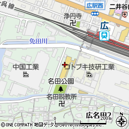 三菱ふそうトラック・バス株式会社　中国ふそう呉支店周辺の地図