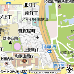 和歌山県和歌山市雑賀屋町東ノ丁36周辺の地図