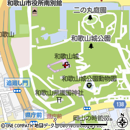 和歌山城周辺の地図
