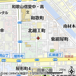 和歌山県和歌山市北細工町19周辺の地図