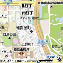 和歌山県和歌山市雑賀屋町東ノ丁9周辺の地図