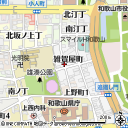 和歌山県和歌山市雑賀屋町周辺の地図