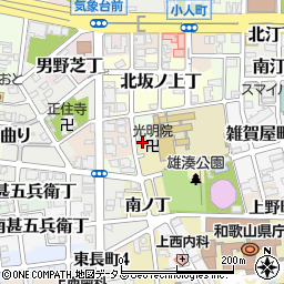 和歌山県和歌山市有田屋町1周辺の地図