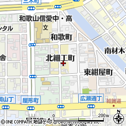 和歌山県和歌山市北細工町13周辺の地図