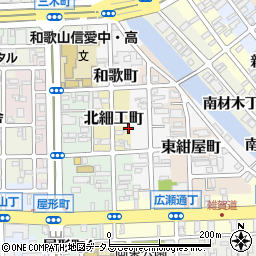 和歌山県和歌山市北細工町14周辺の地図