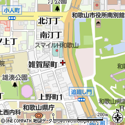 朝日生命保険相互会社　和歌山支社周辺の地図