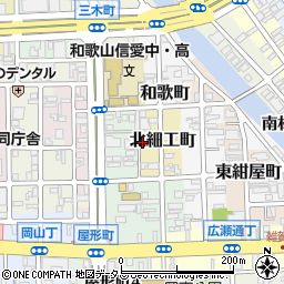 和歌山県和歌山市北細工町24周辺の地図