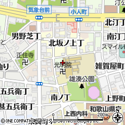 和歌山県和歌山市東坂ノ上丁周辺の地図