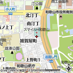和歌山県和歌山市雑賀屋町東ノ丁8周辺の地図